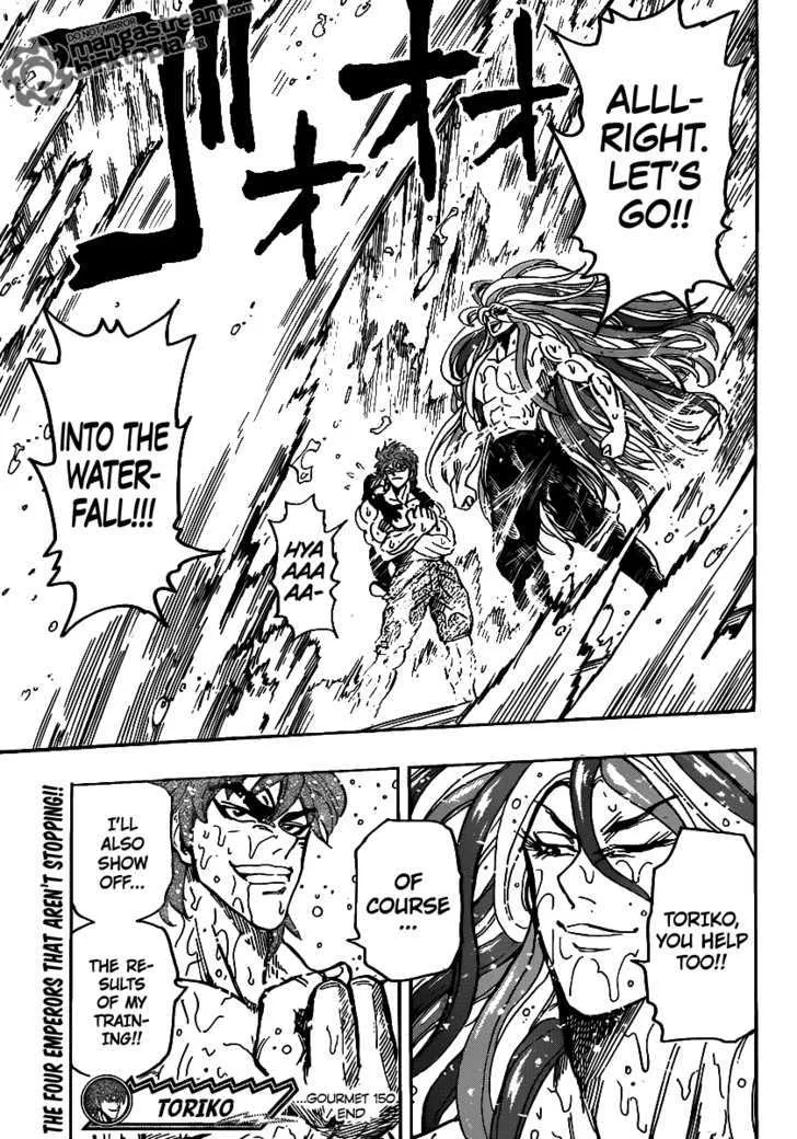 Toriko - Page 17