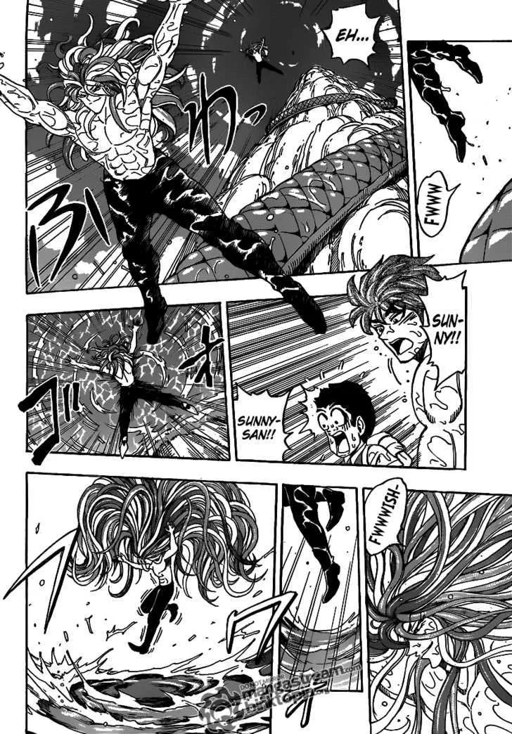 Toriko - Page 5