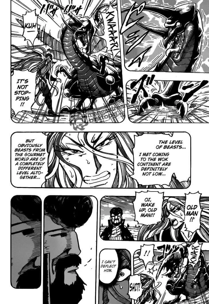 Toriko - Page 14