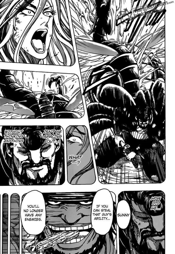 Toriko - Page 15