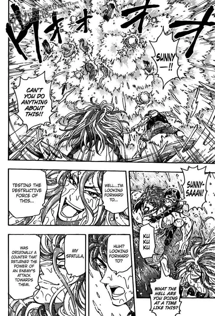 Toriko - Page 16