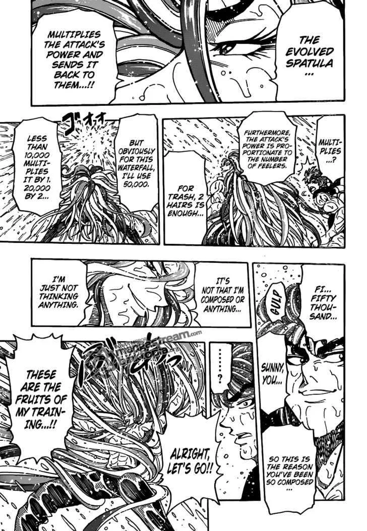 Toriko - Page 17