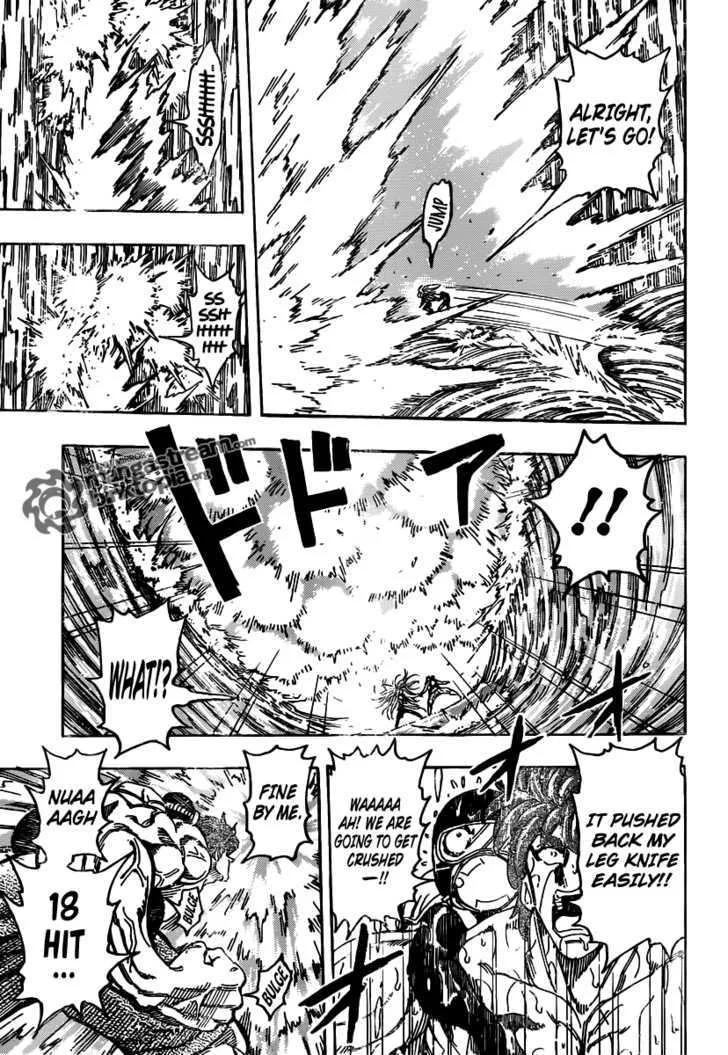 Toriko - Page 5