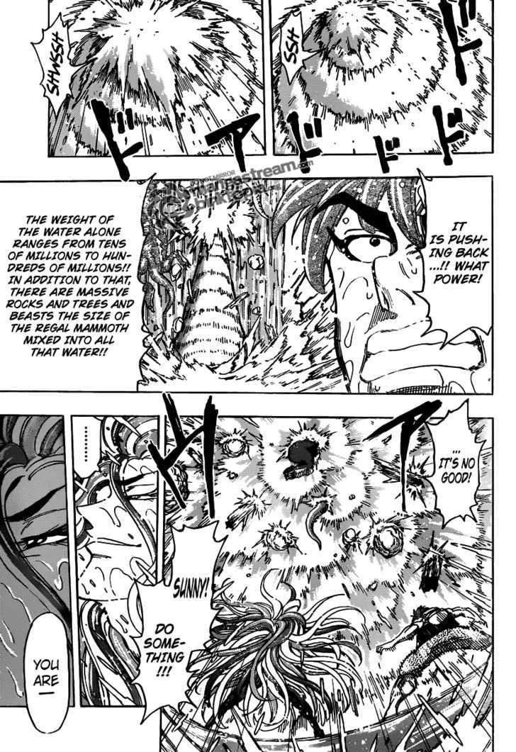 Toriko - Page 8