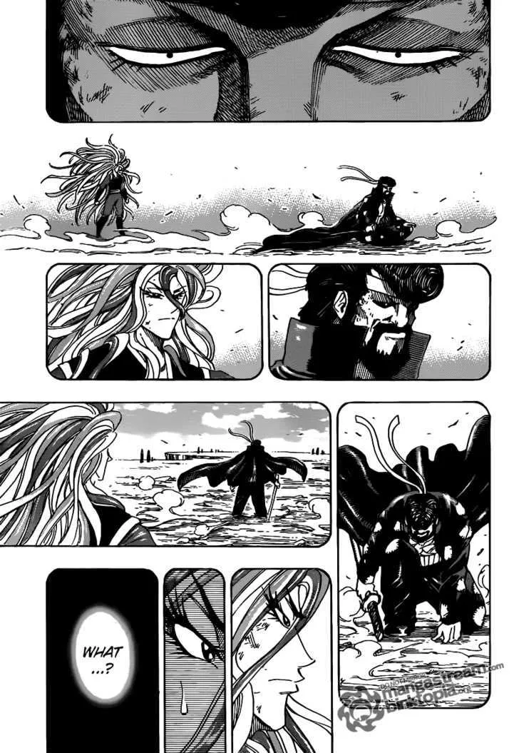 Toriko - Page 9