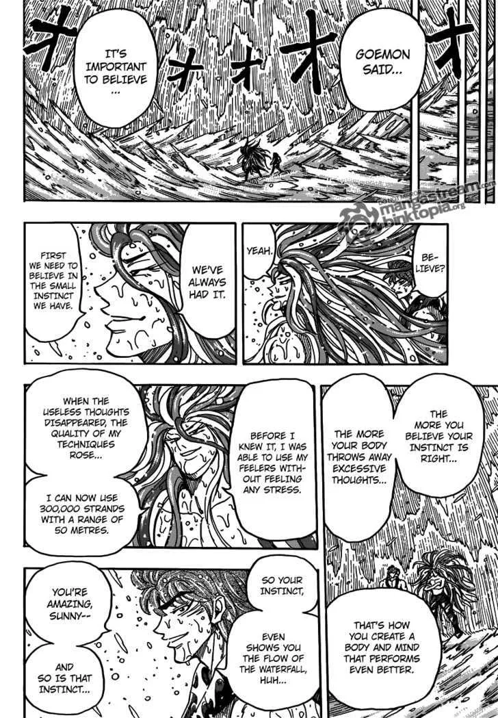 Toriko - Page 14