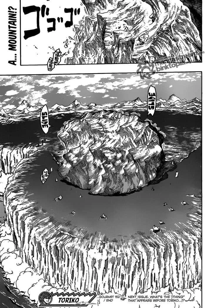 Toriko - Page 17