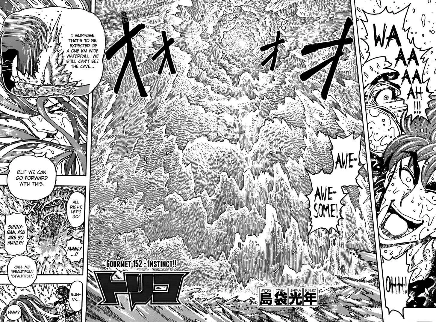 Toriko - Page 2