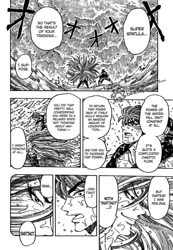 Toriko - Page 3