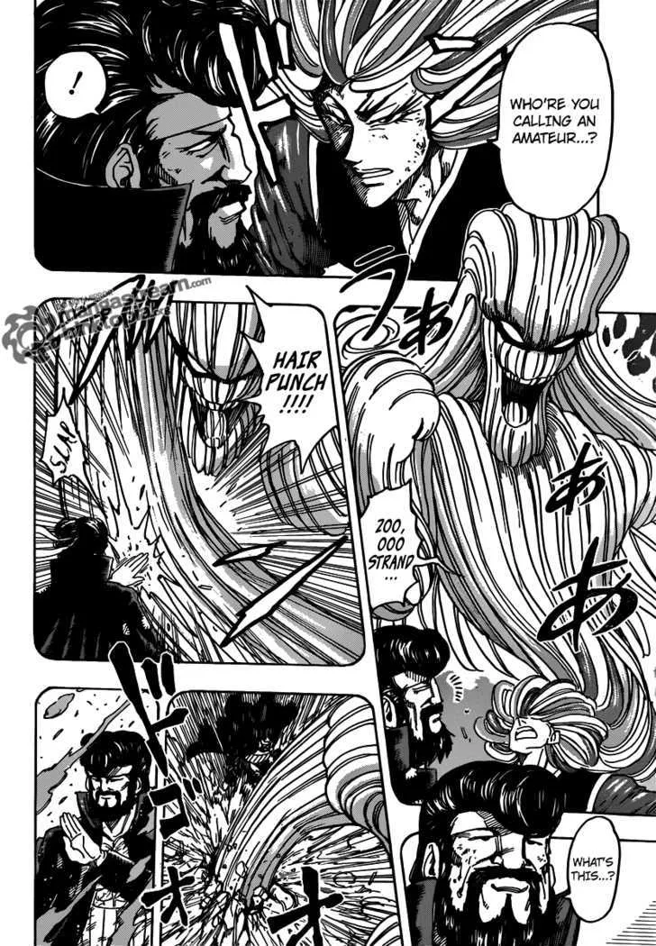 Toriko - Page 6