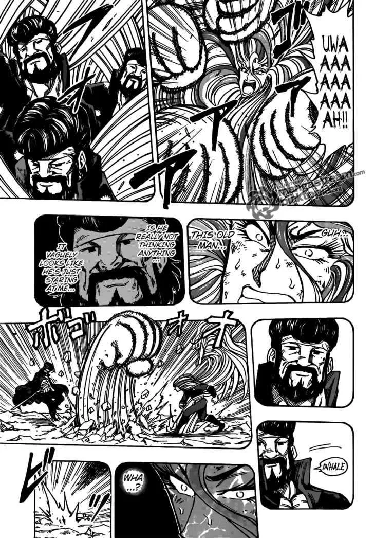 Toriko - Page 7