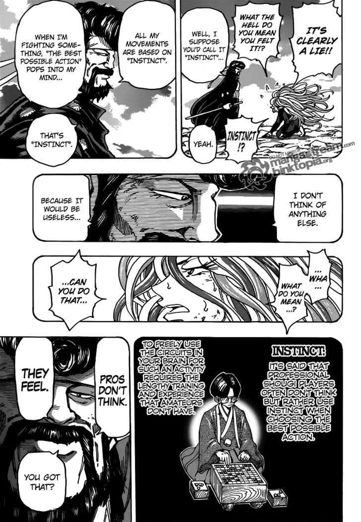 Toriko - Page 9