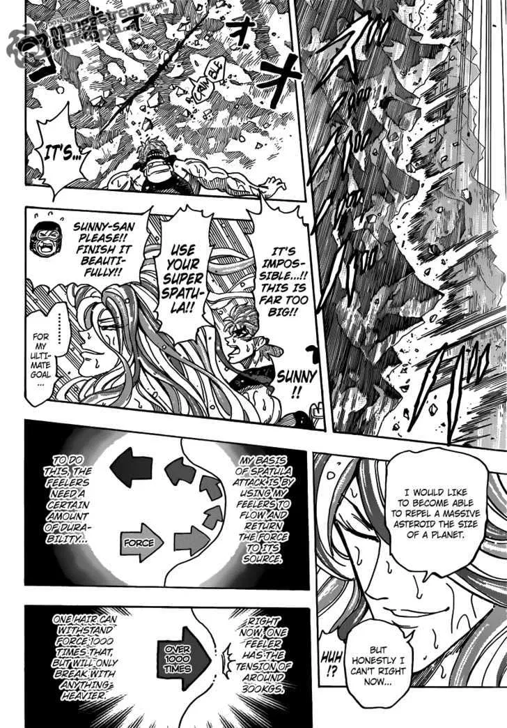 Toriko - Page 10