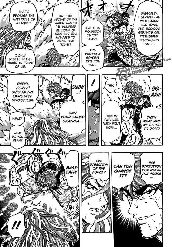 Toriko - Page 11