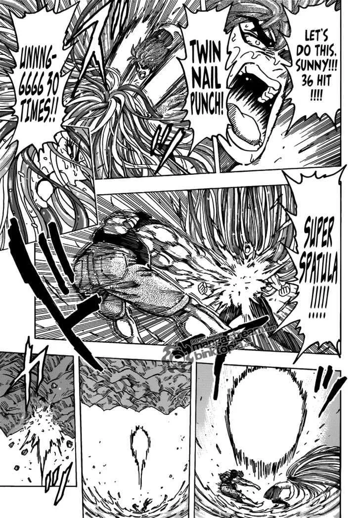 Toriko - Page 13