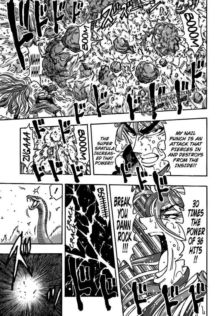 Toriko - Page 15