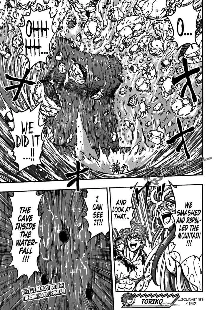 Toriko - Page 17