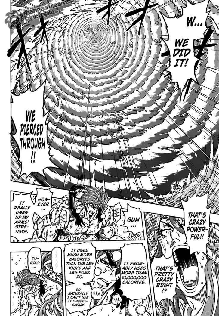 Toriko - Page 4