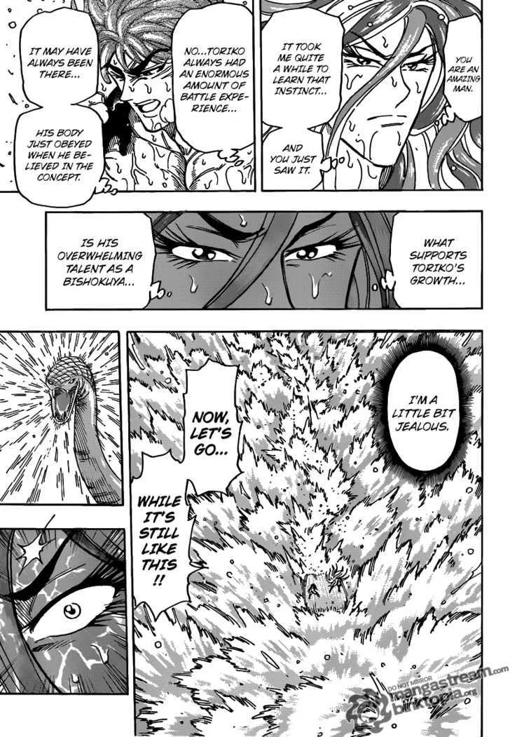 Toriko - Page 5