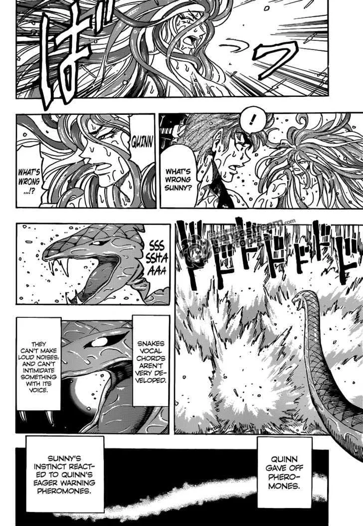 Toriko - Page 6