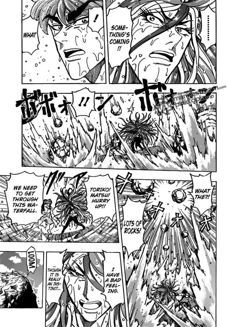 Toriko - Page 7