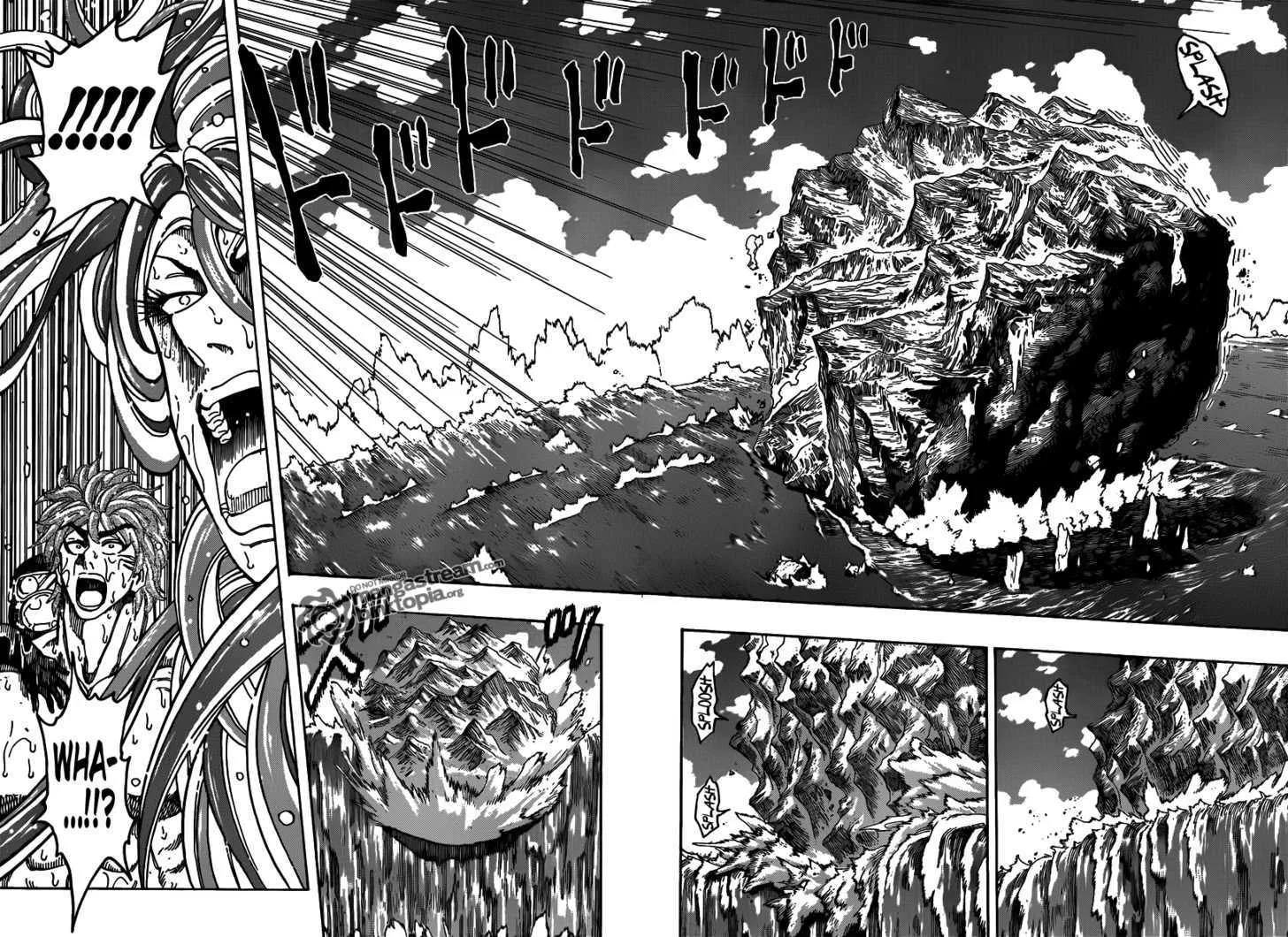 Toriko - Page 8