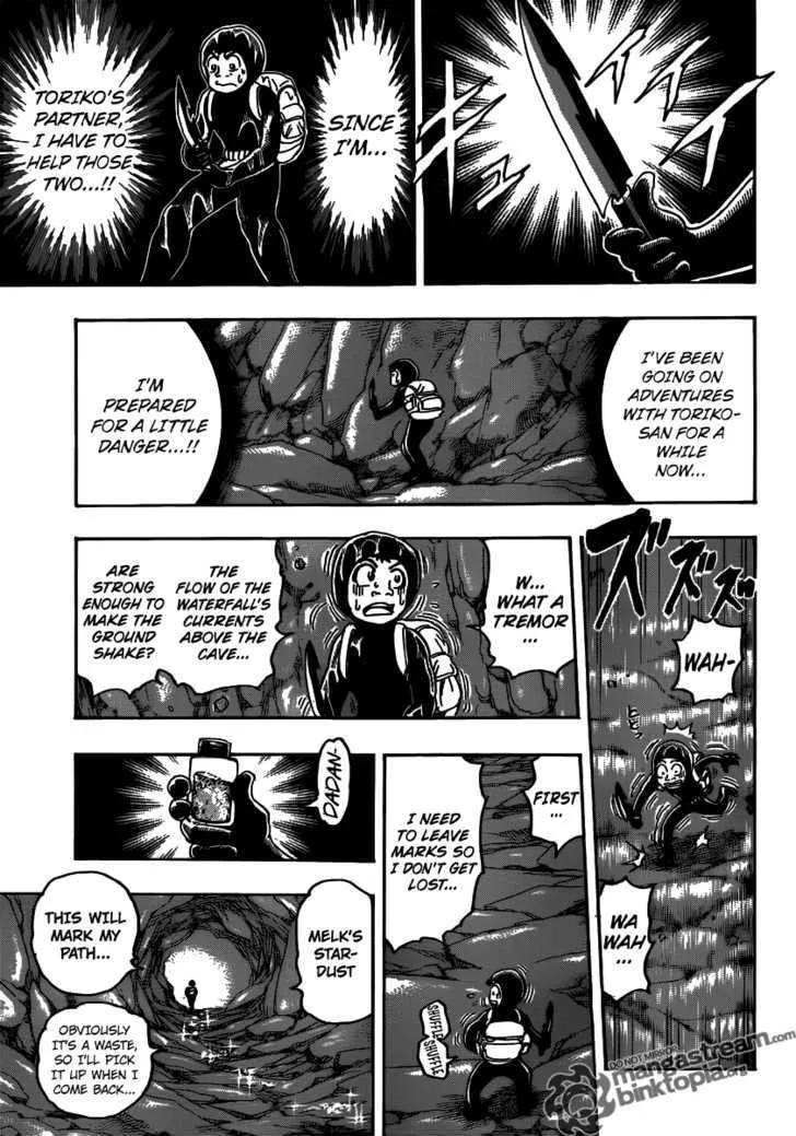 Toriko - Page 12