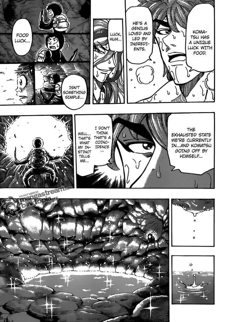 Toriko - Page 14