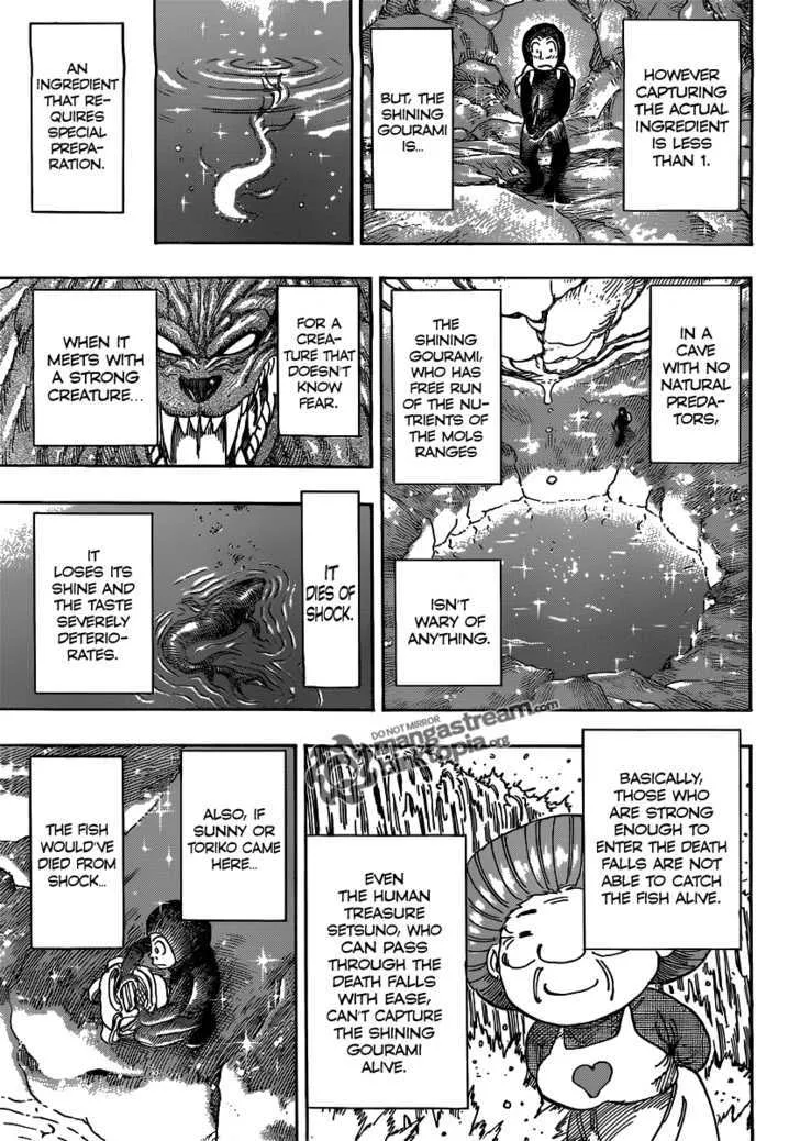 Toriko - Page 16