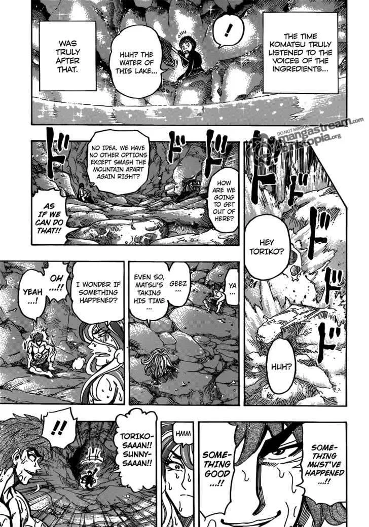 Toriko - Page 18