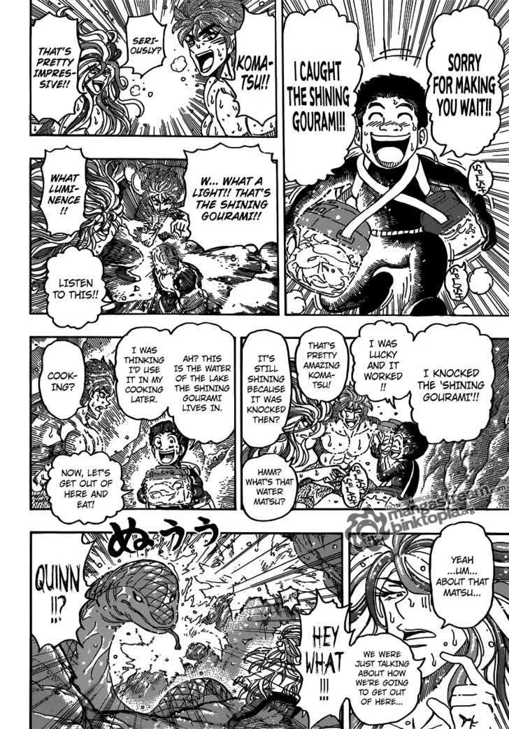 Toriko - Page 19