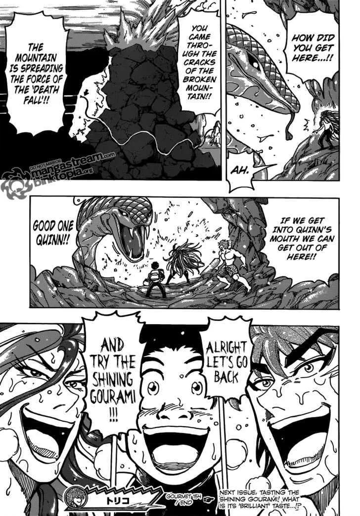 Toriko - Page 20