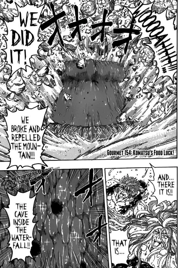 Toriko - Page 4