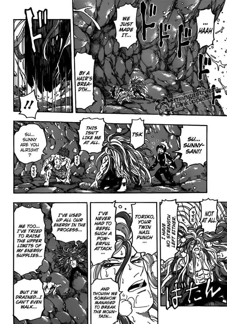 Toriko - Page 9