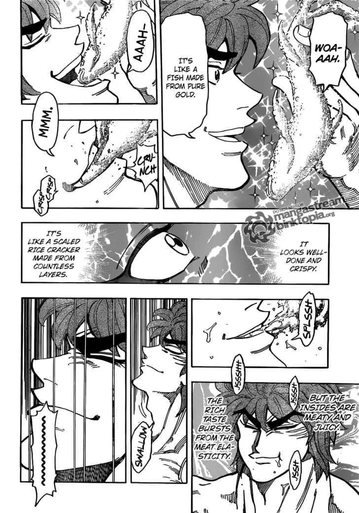 Toriko - Page 10