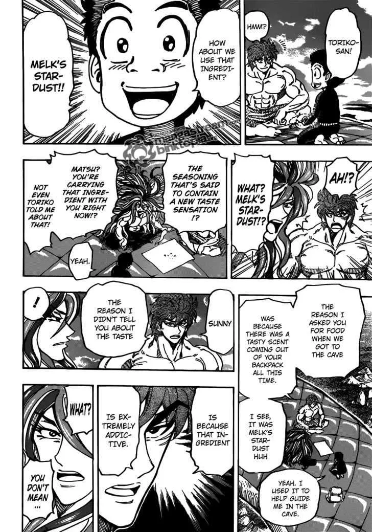 Toriko - Page 12