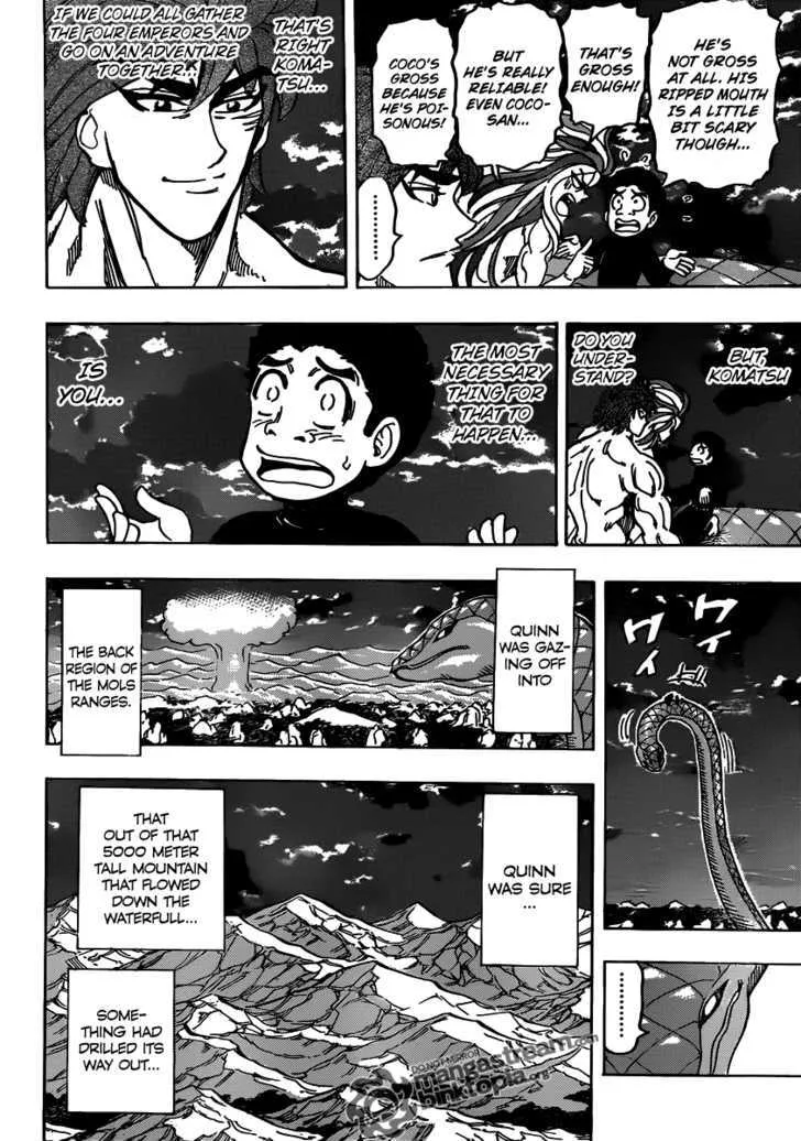 Toriko - Page 18