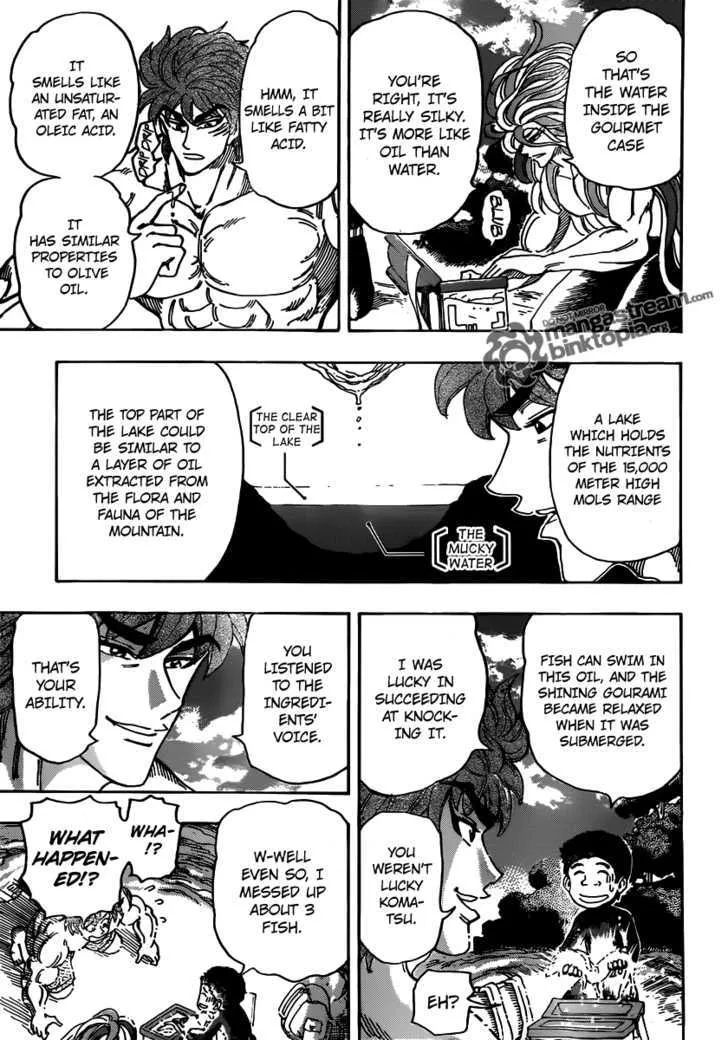 Toriko - Page 3