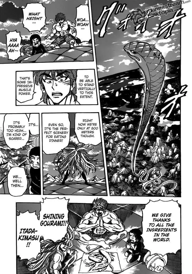 Toriko - Page 9