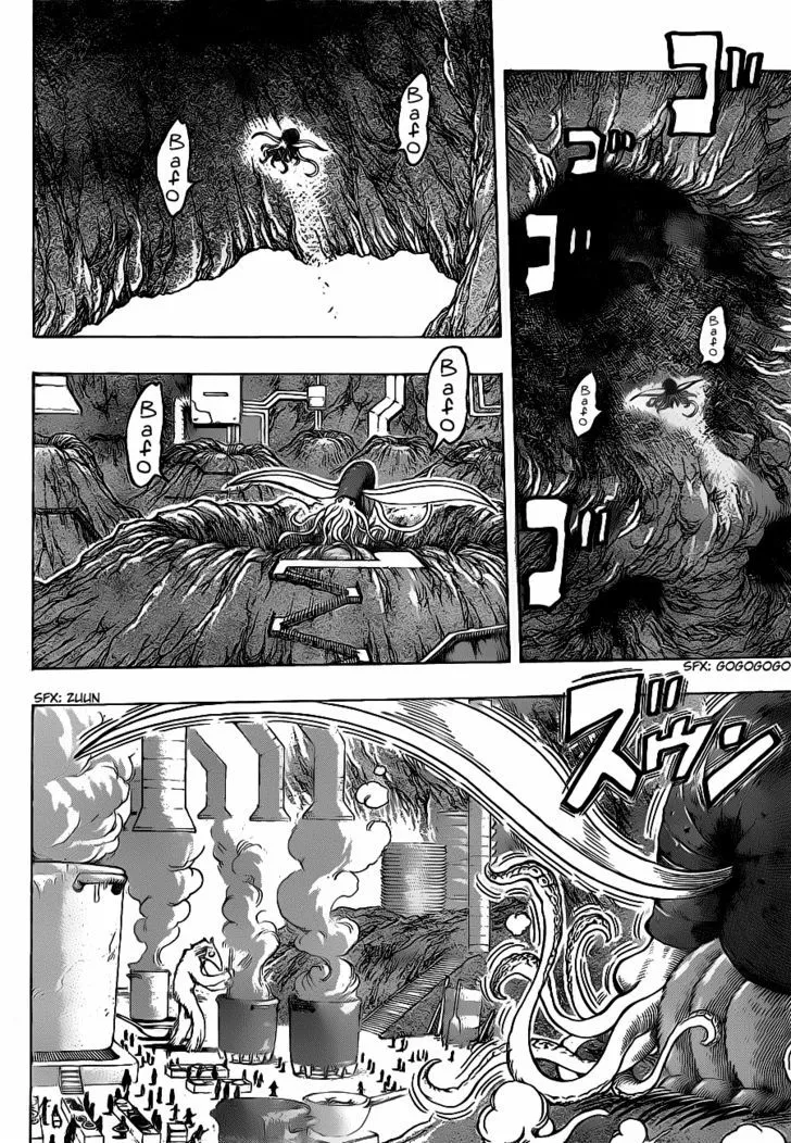 Toriko - Page 4