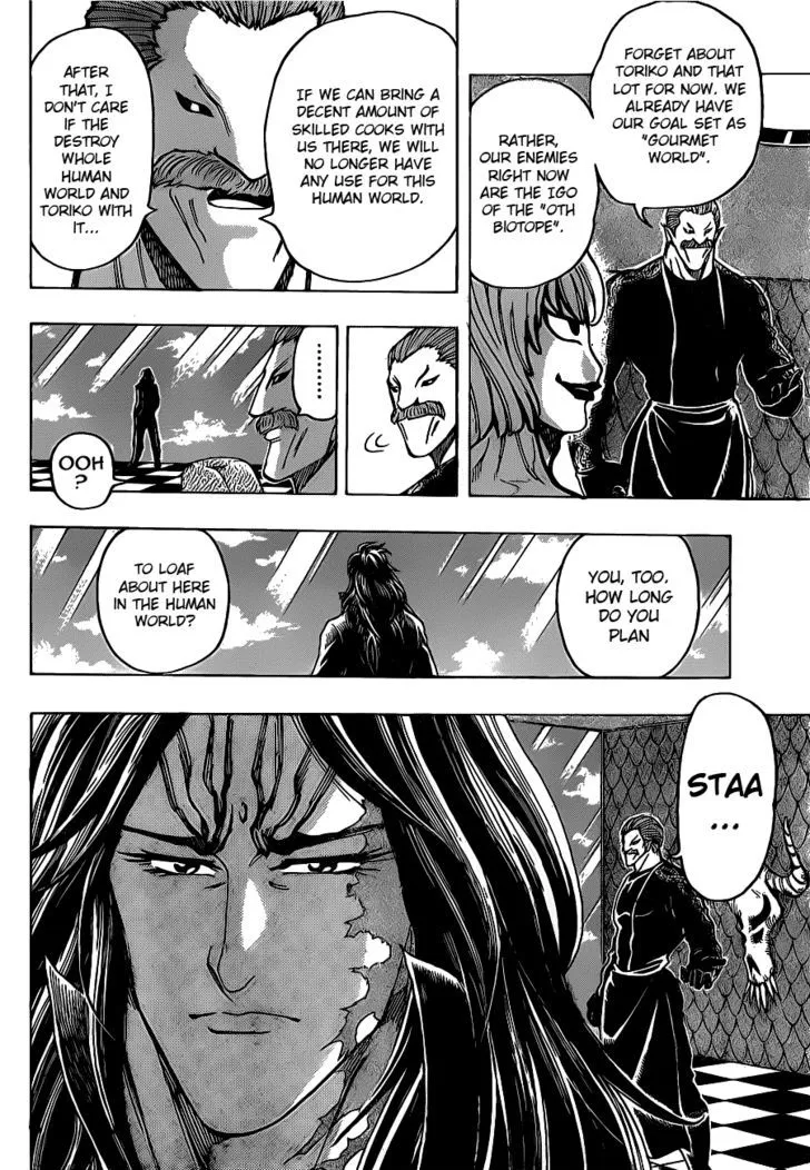 Toriko - Page 8