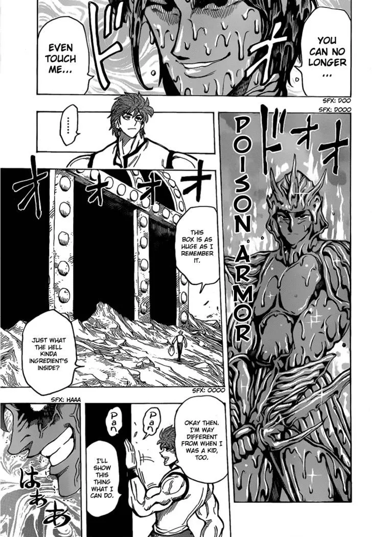 Toriko - Page 11