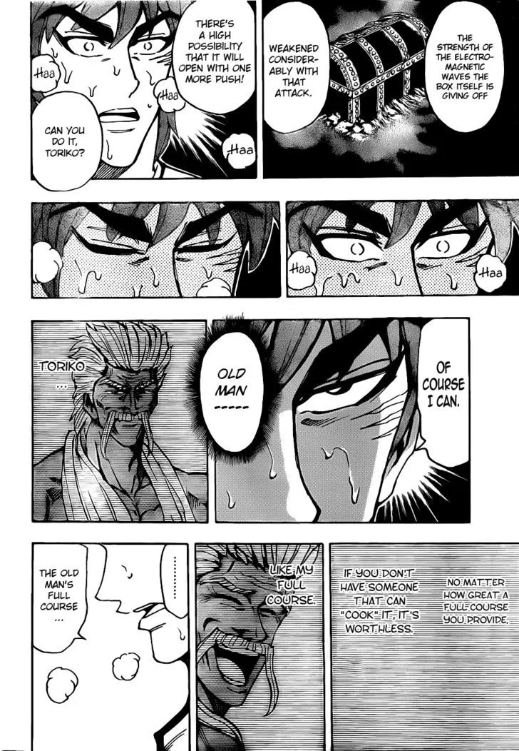 Toriko - Page 14