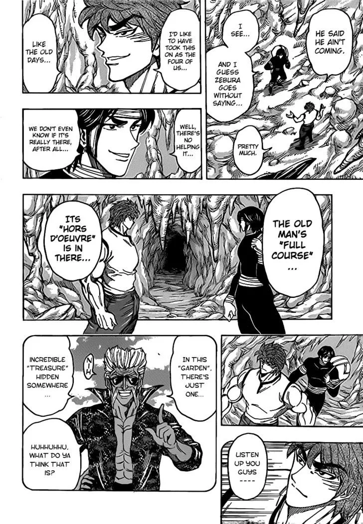 Toriko - Page 6