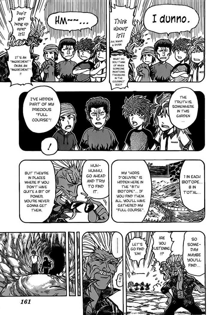 Toriko - Page 7