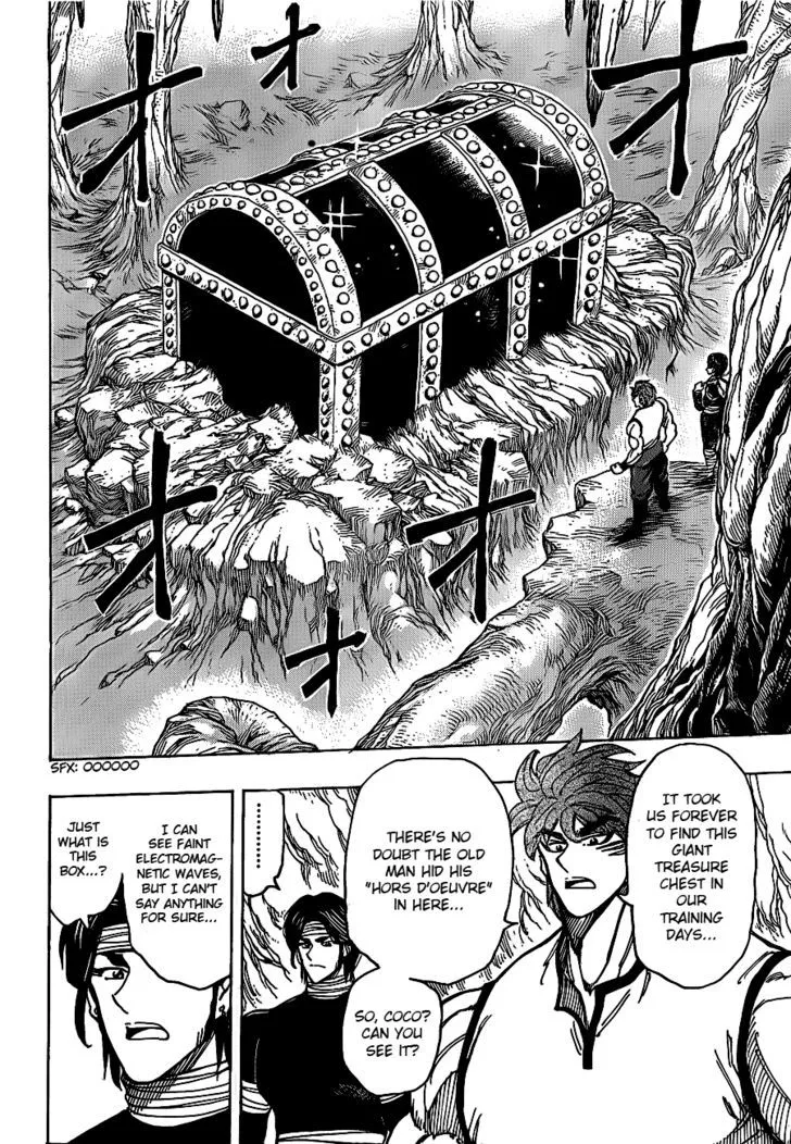 Toriko - Page 8