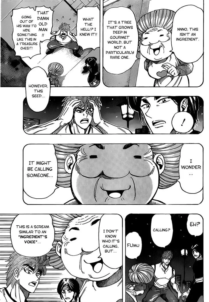 Toriko - Page 10