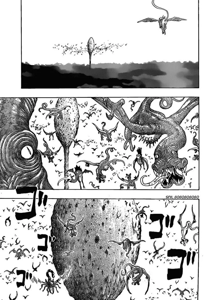 Toriko - Page 14