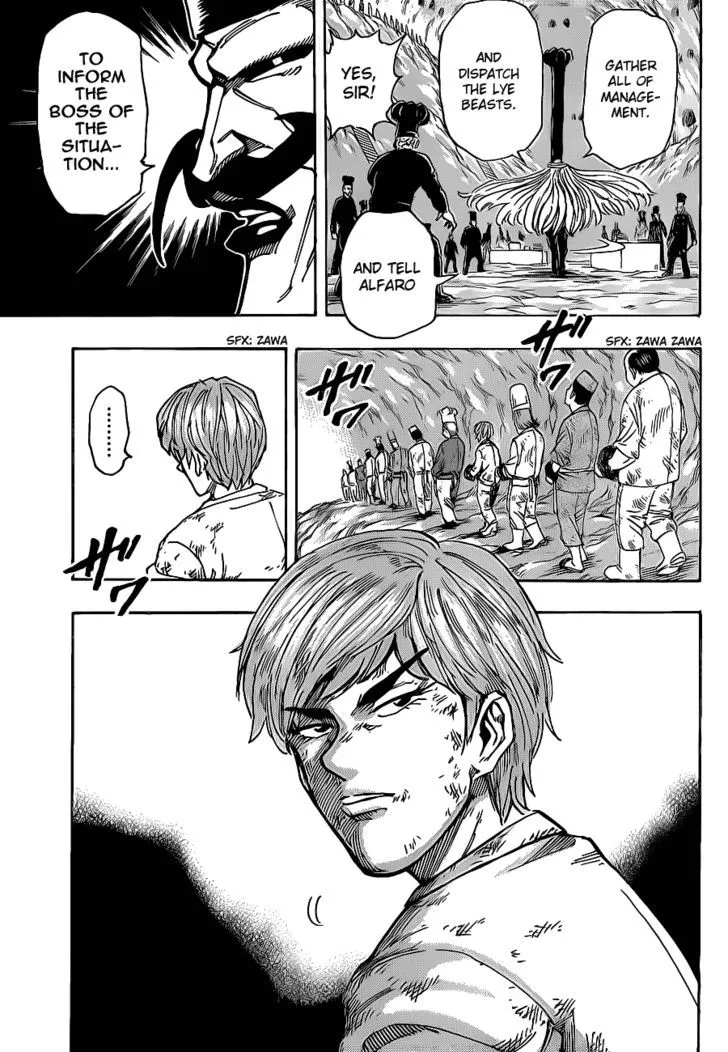 Toriko - Page 16