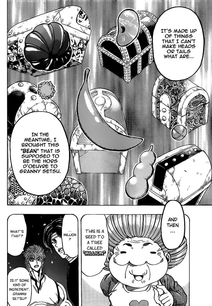 Toriko - Page 9